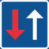 B7, Mötande trafik har väjningsplikt